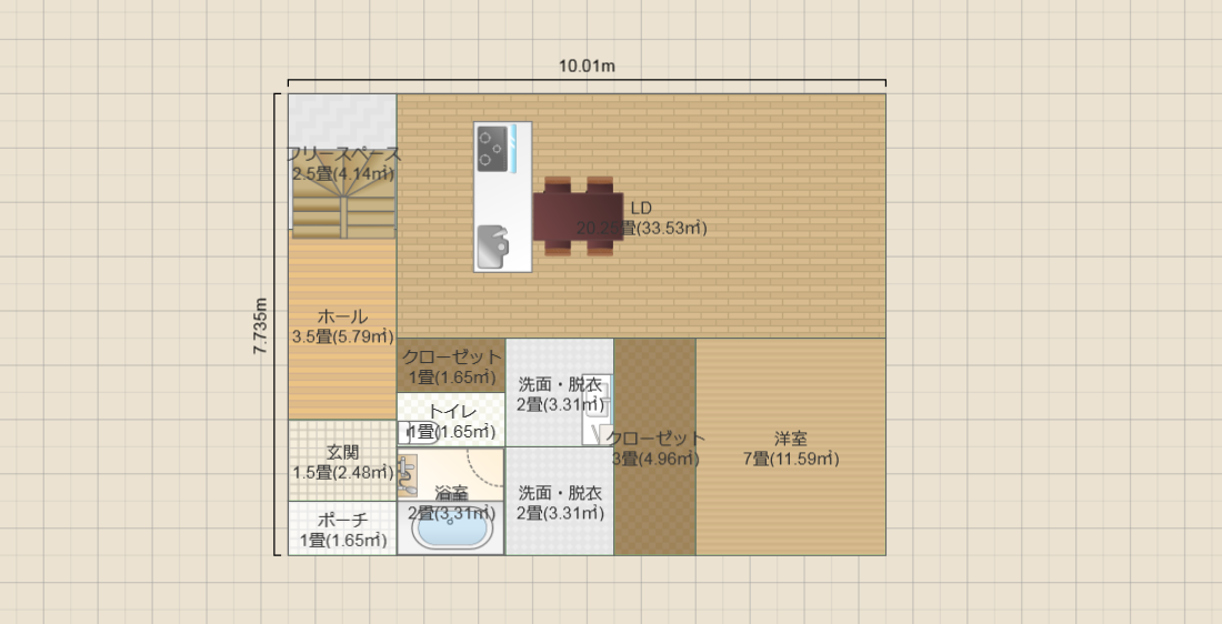 名称未設定