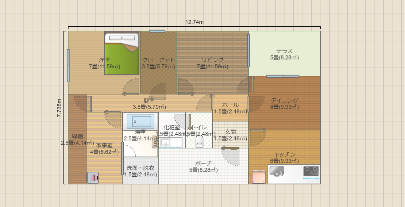 名称未設定