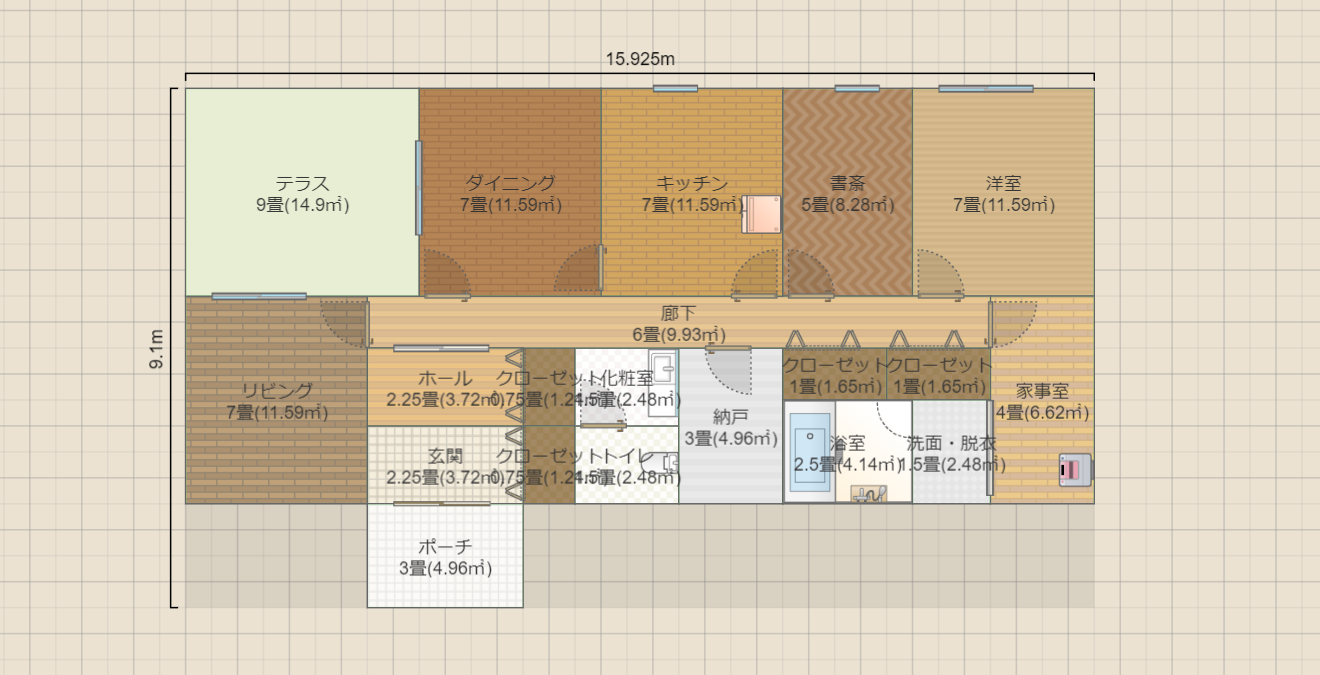 名称未設定