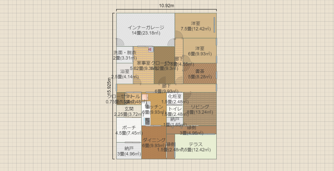 名称未設定