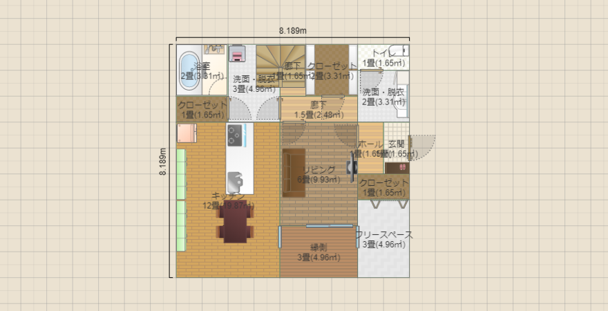 名称未設定