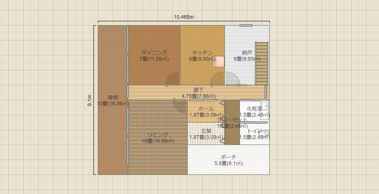 名称未設定