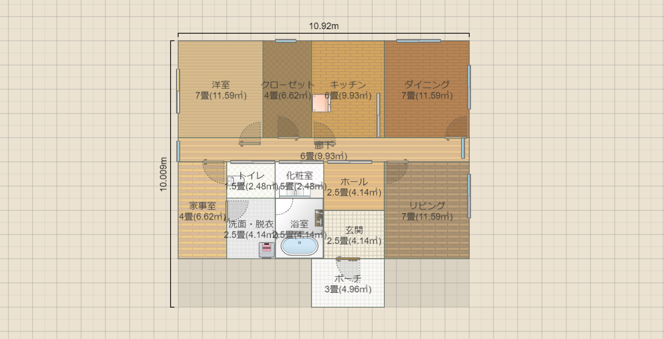 名称未設定