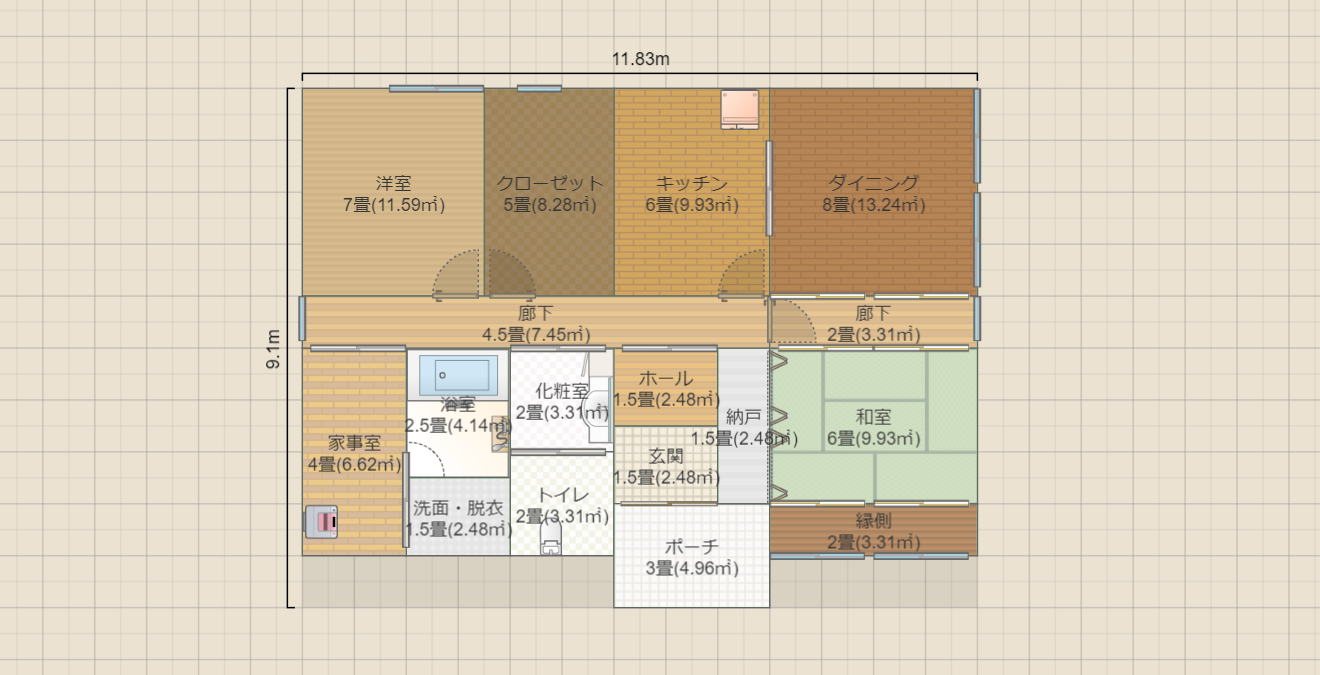 名称未設定