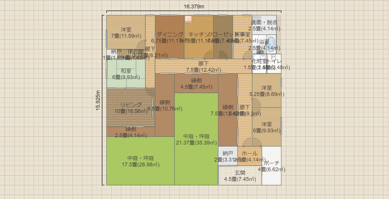 名称未設定