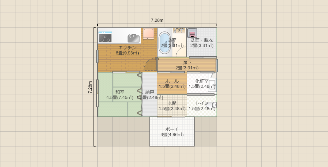 名称未設定