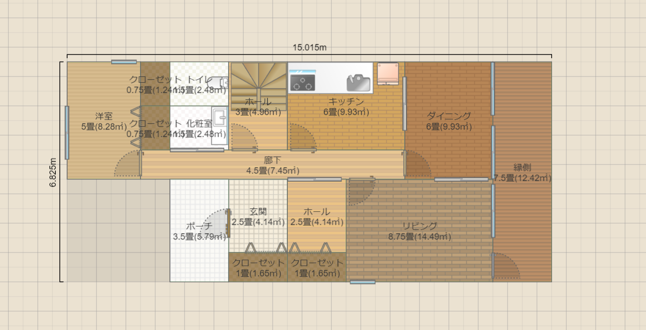 名称未設定