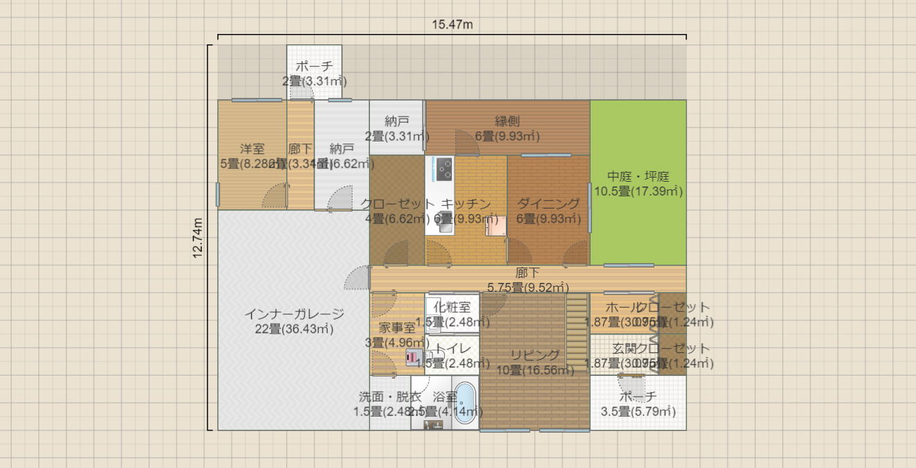 名称未設定