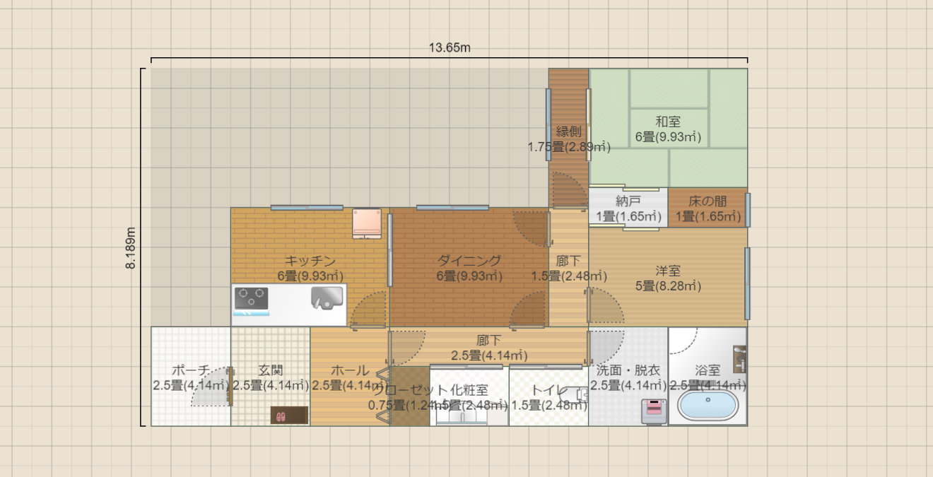 名称未設定