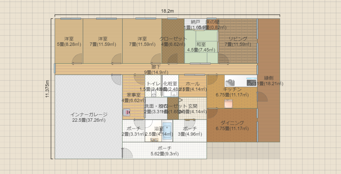 名称未設定