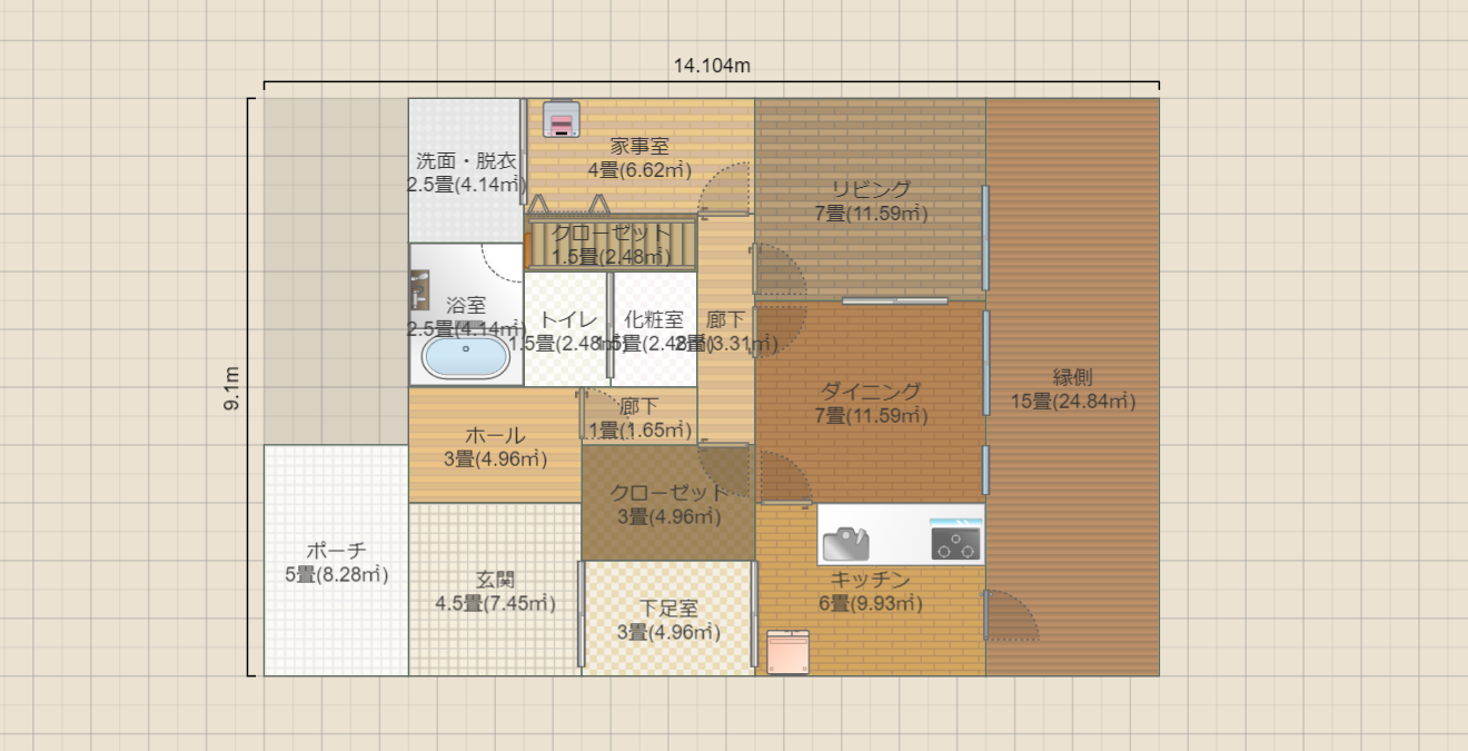 名称未設定