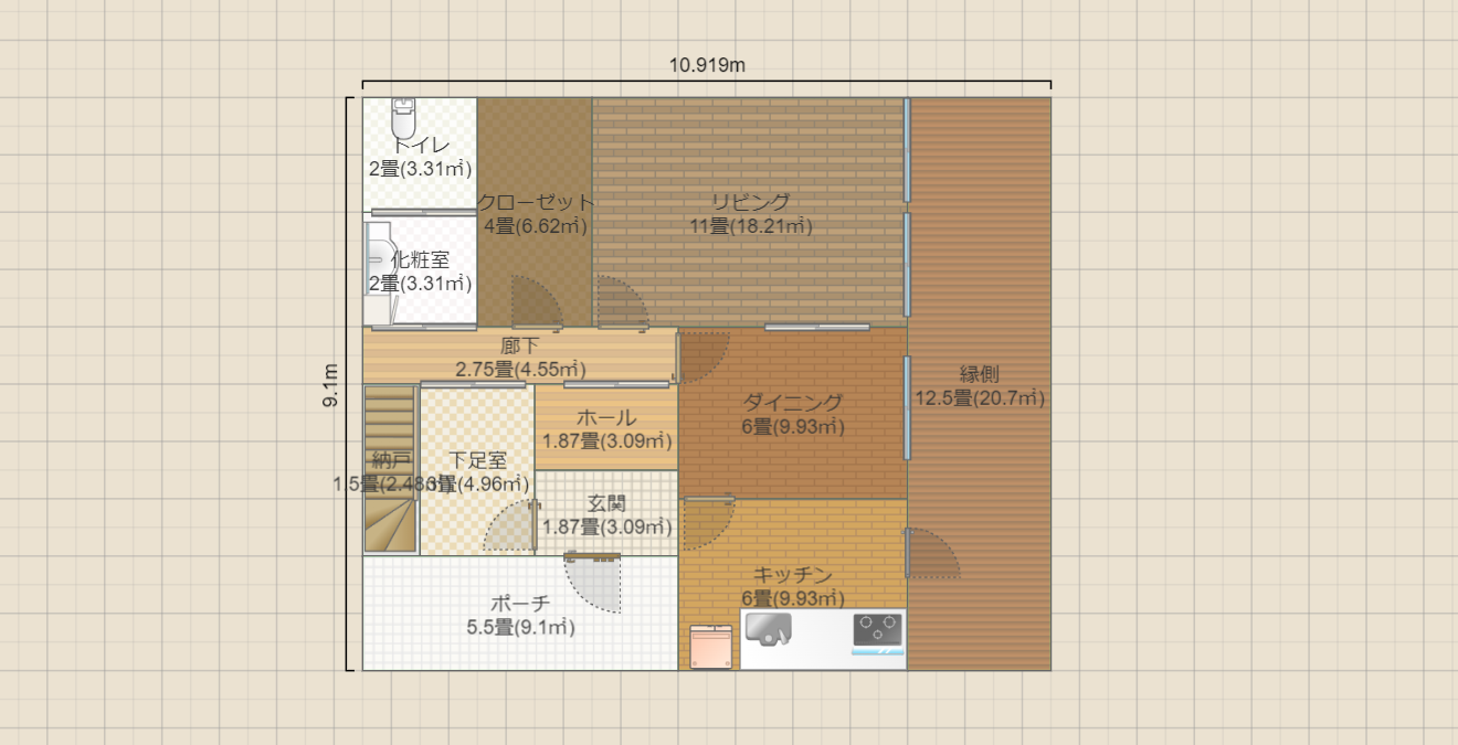 名称未設定