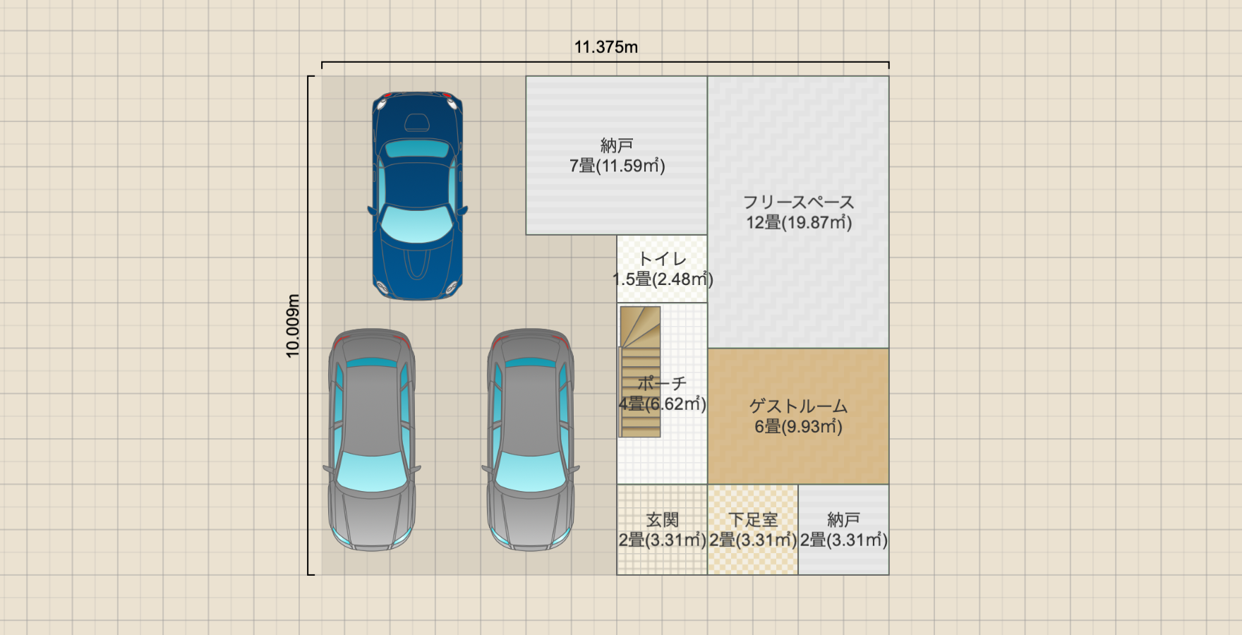 名称未設定