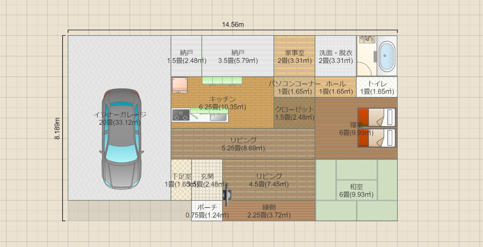 平屋インナーガレージ付き（南道路）