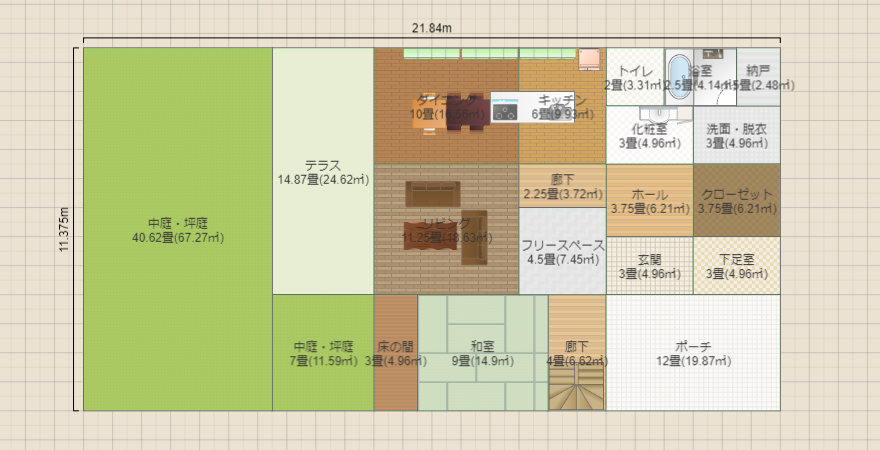 名称未設定