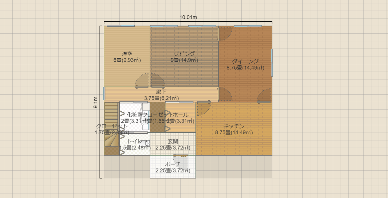 名称未設定