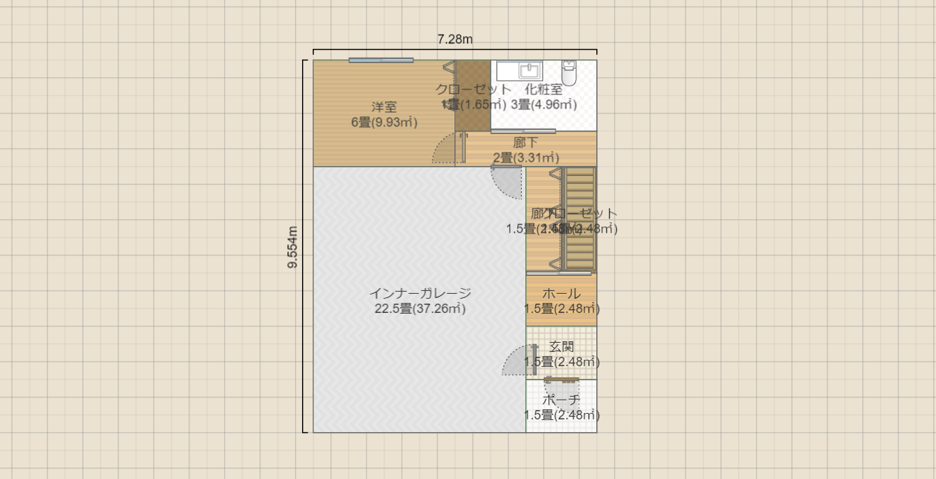 名称未設定