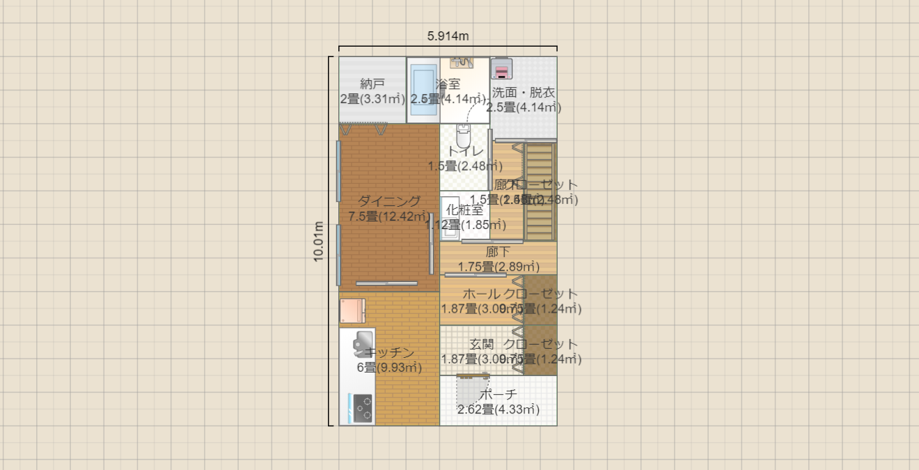 名称未設定