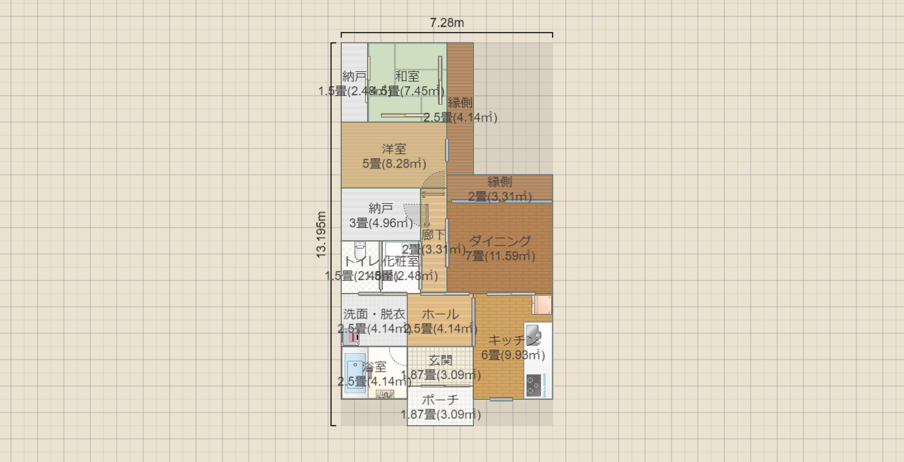 名称未設定