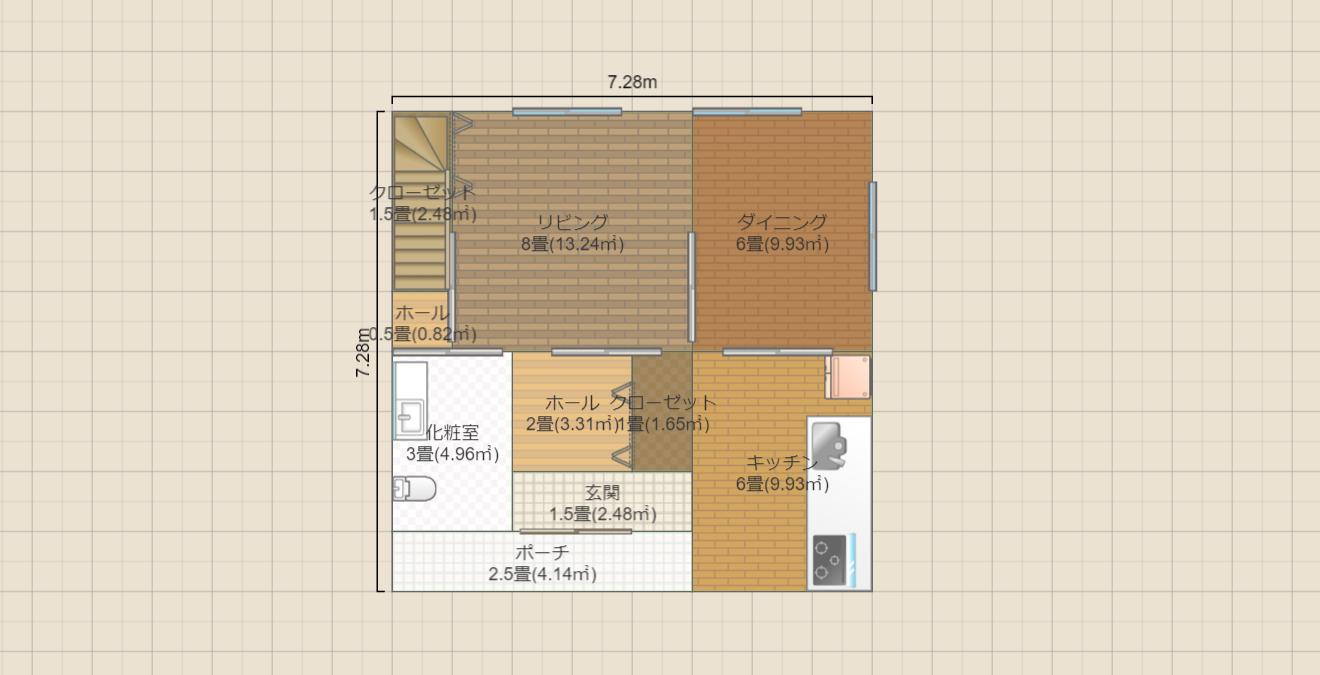 名称未設定