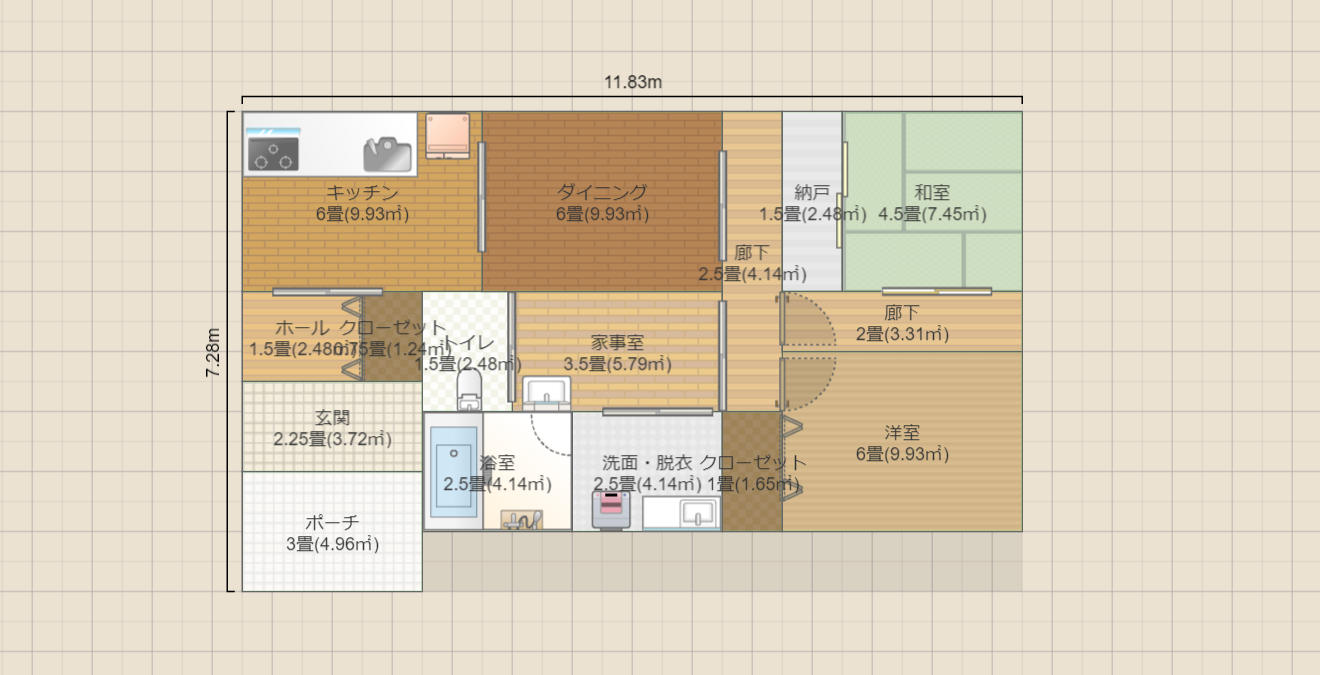 名称未設定