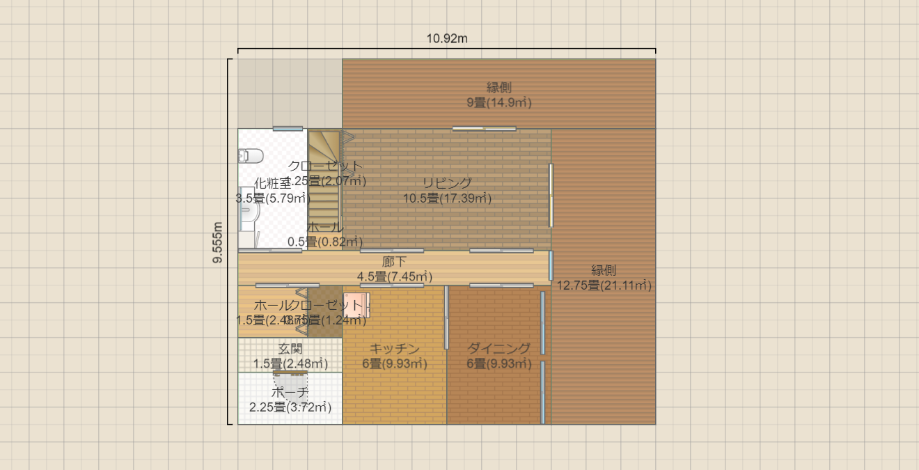 名称未設定