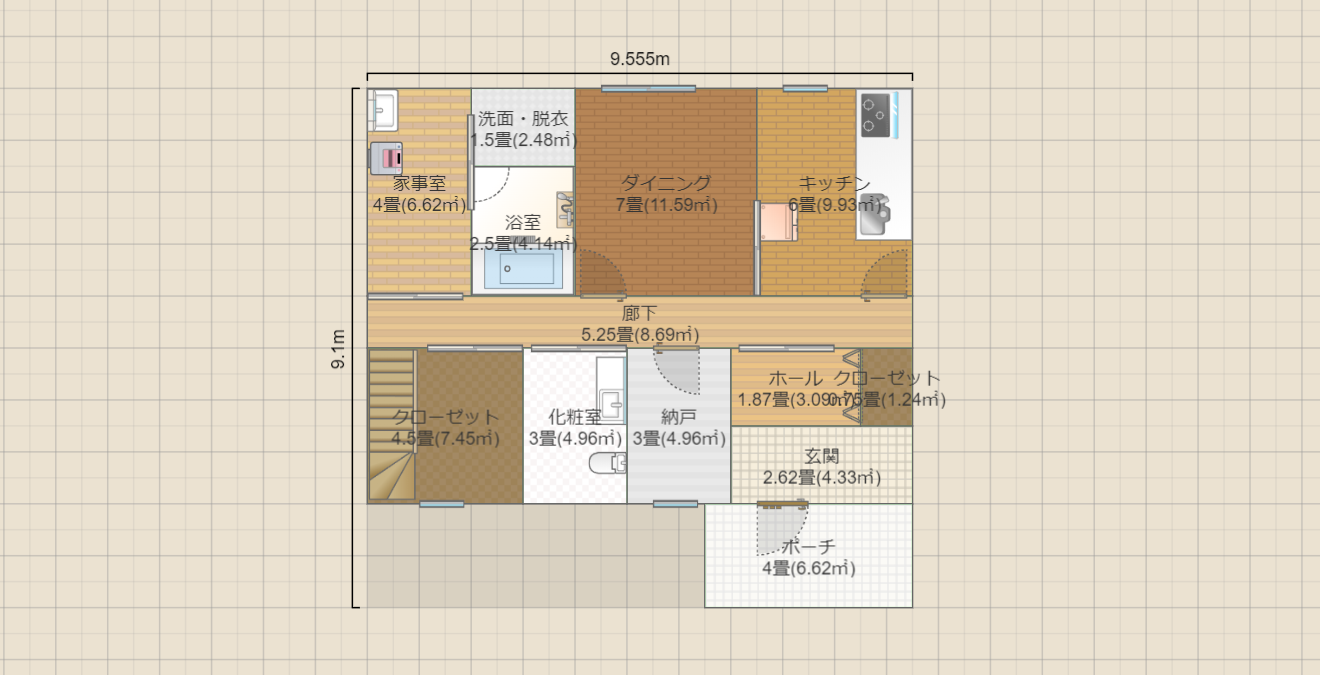 名称未設定