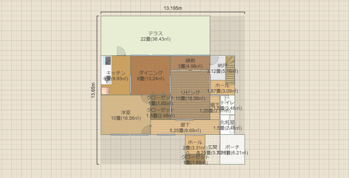 名称未設定