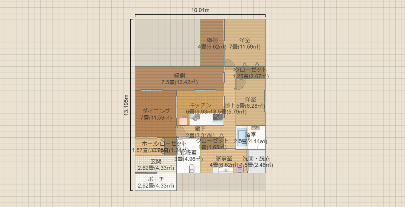 名称未設定