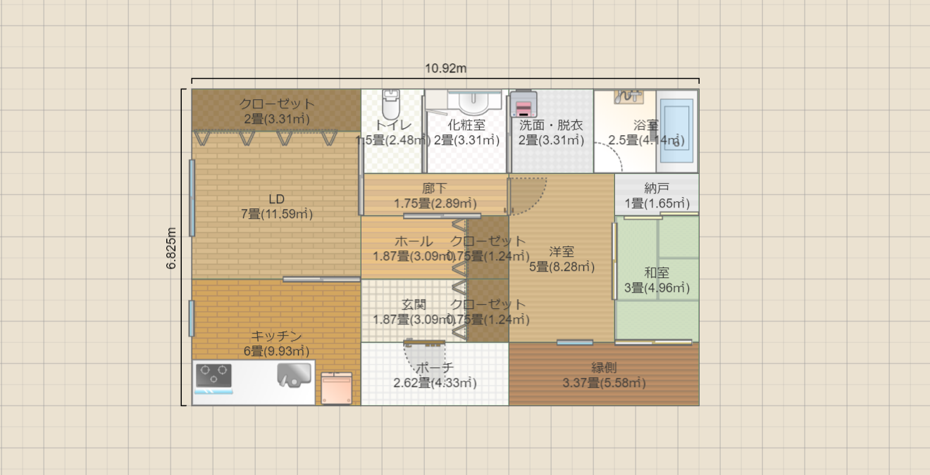 名称未設定