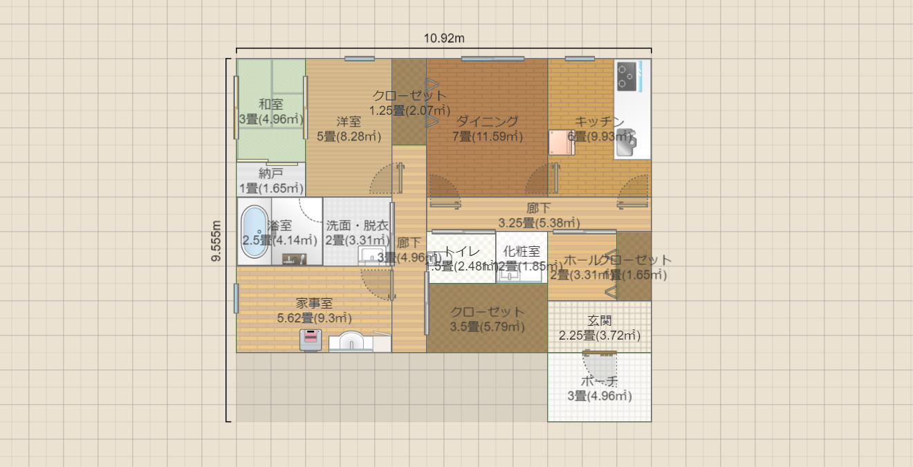 名称未設定