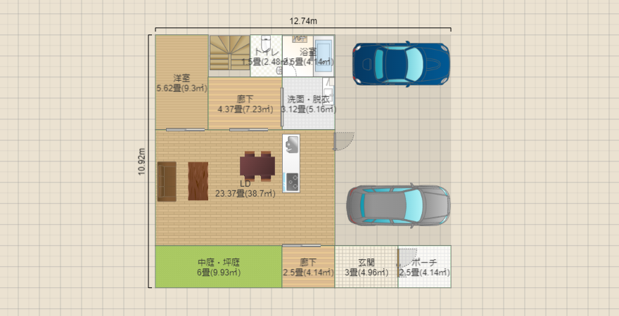 名称未設定