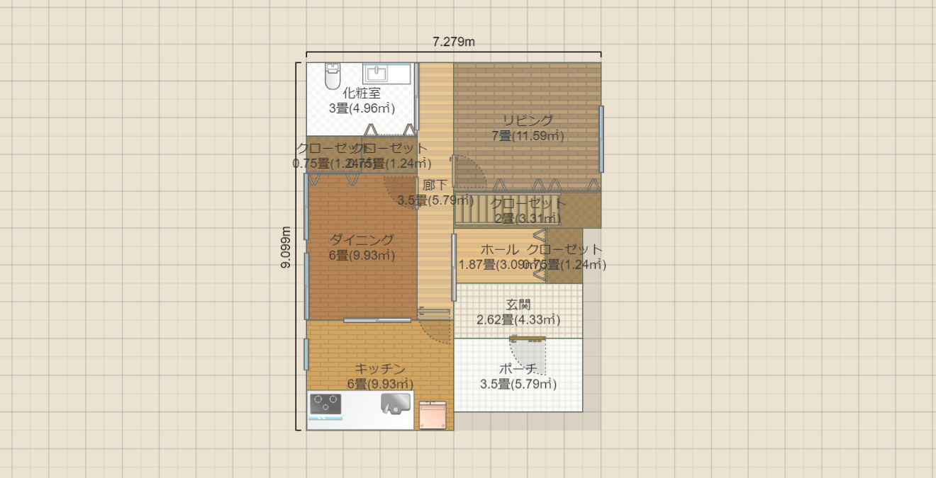 名称未設定