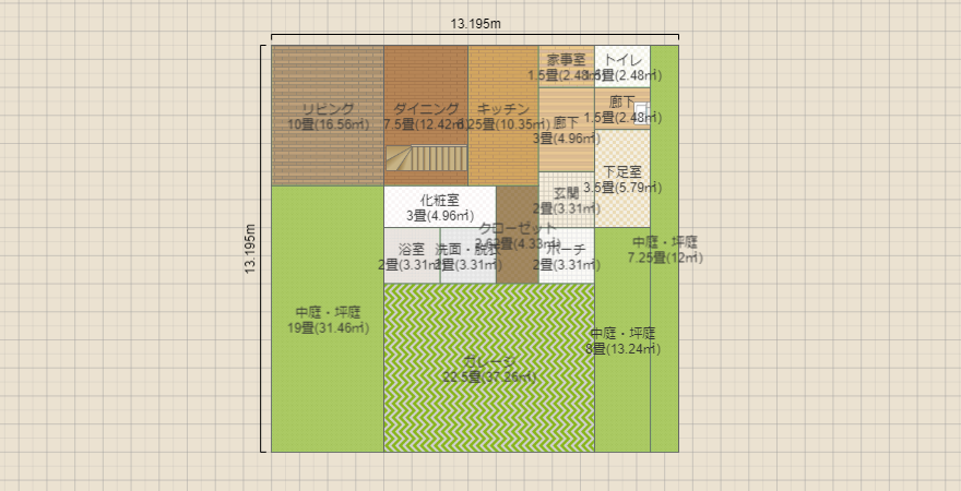 名称未設定