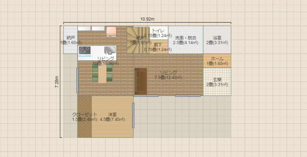 名称未設定