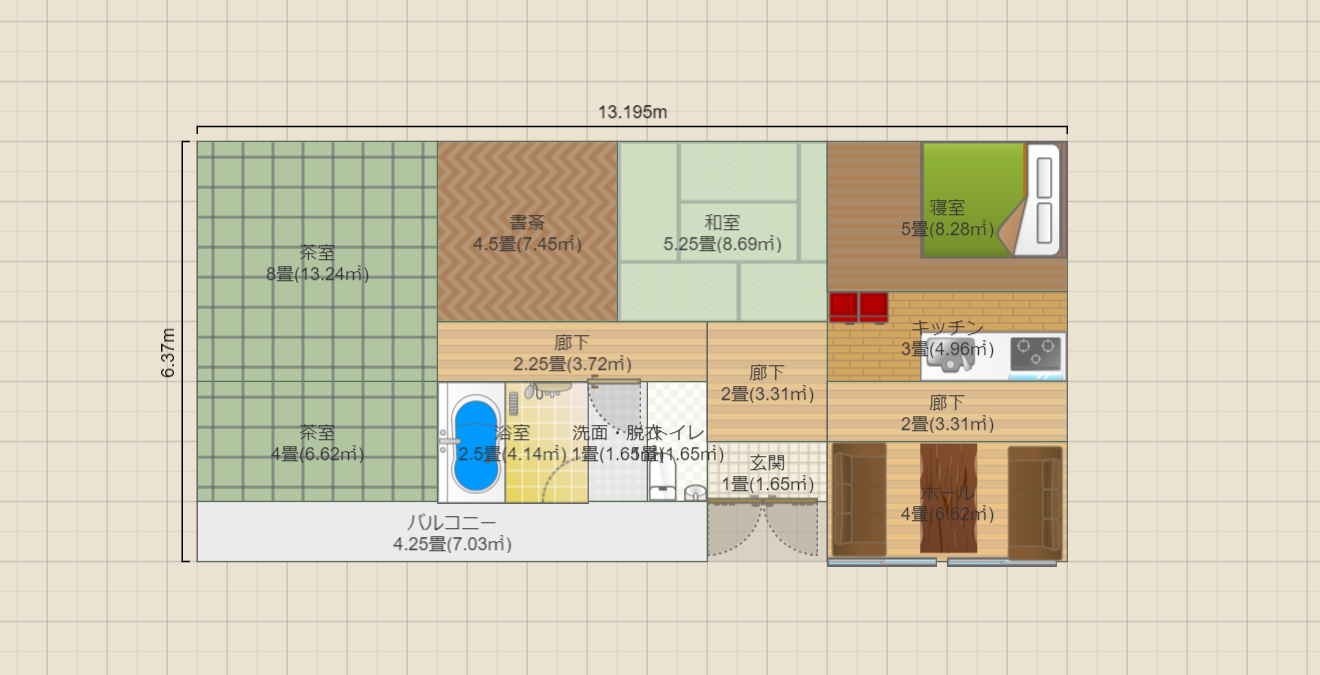 名称未設定