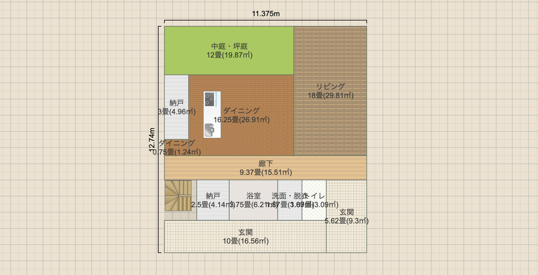 名称未設定