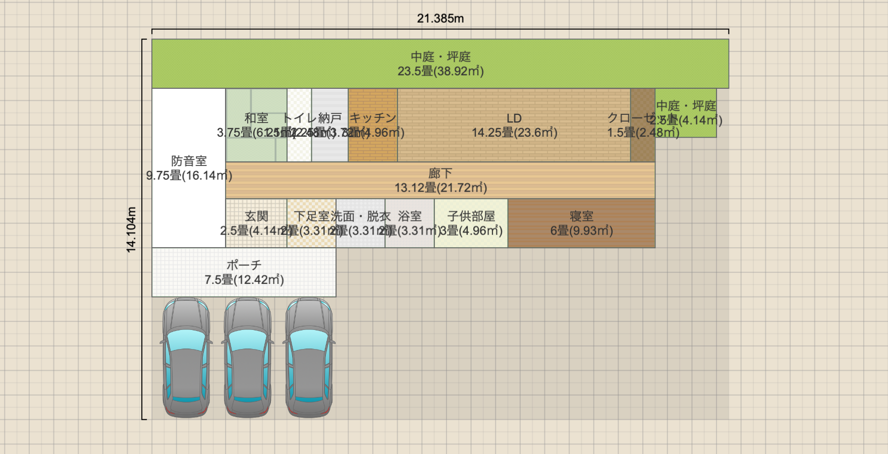 名称未設定