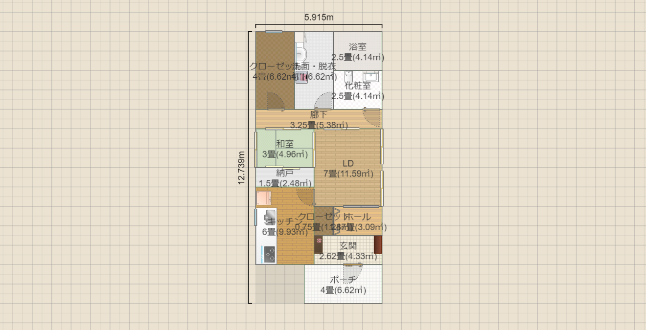 名称未設定