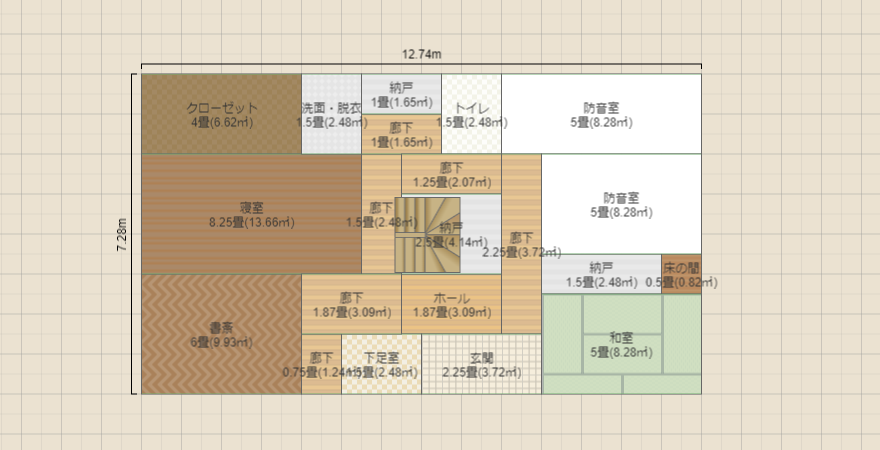 名称未設定