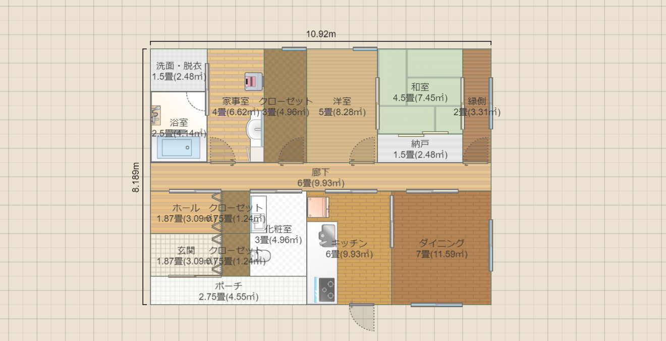 名称未設定