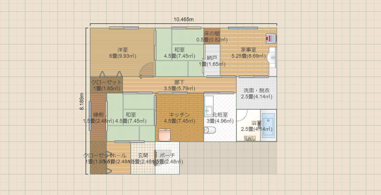 名称未設定