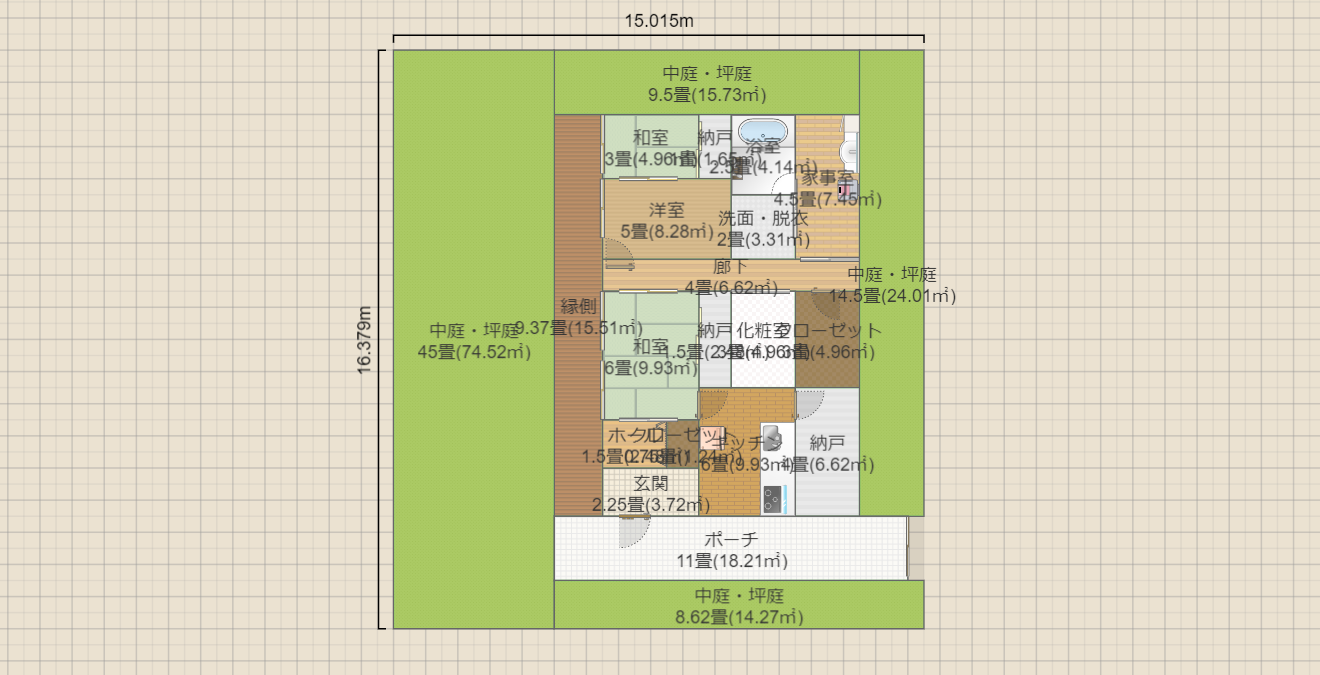 名称未設定