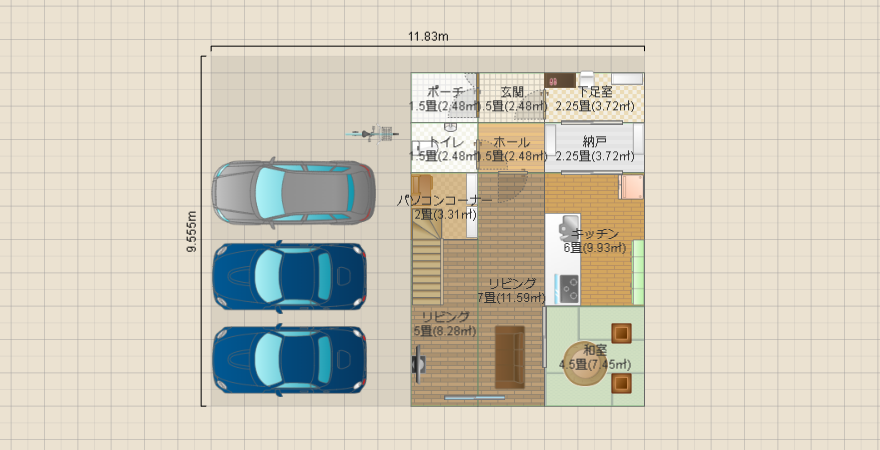 名称未設定