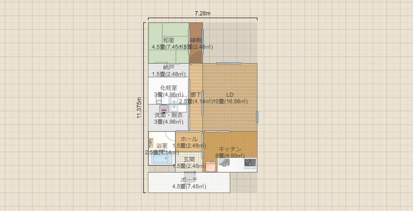 名称未設定