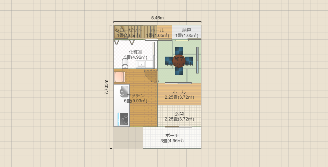 名称未設定