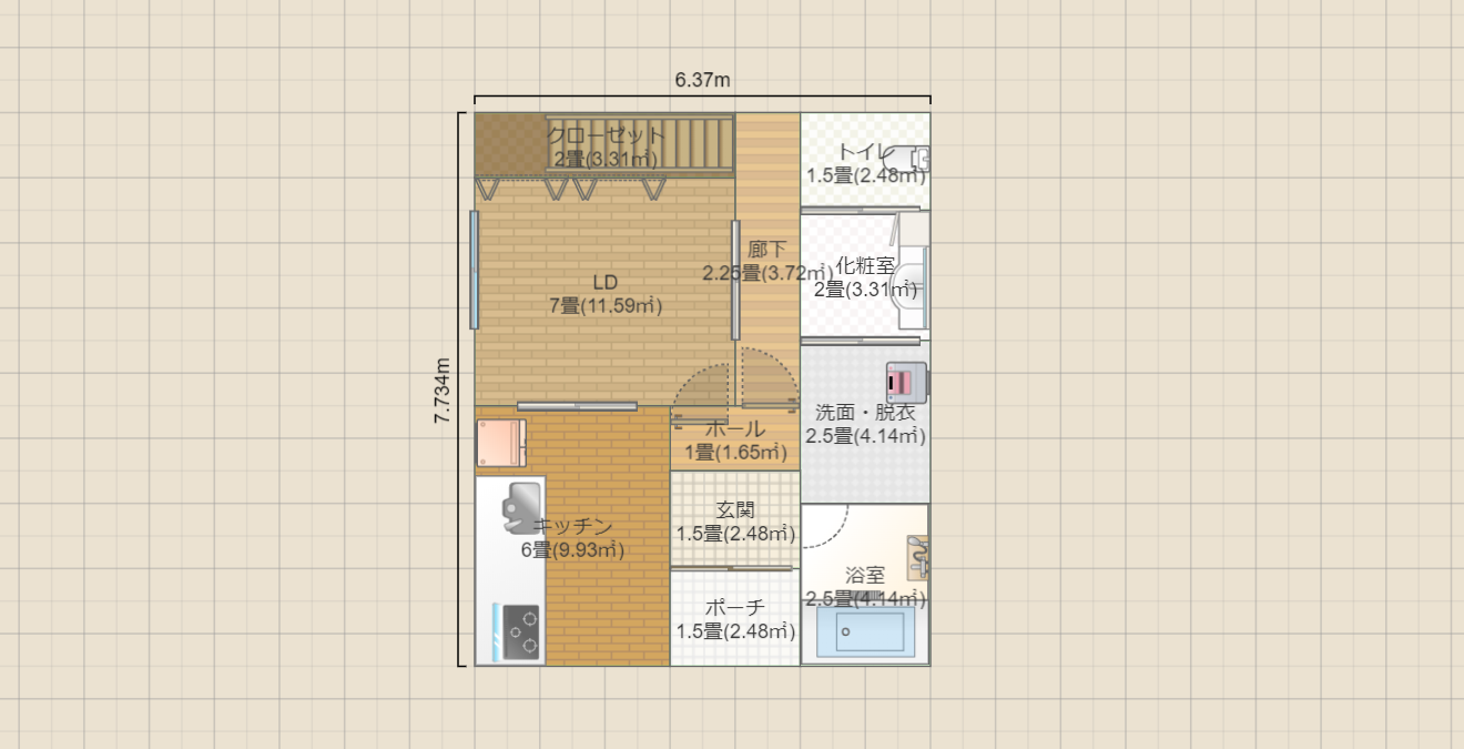 名称未設定