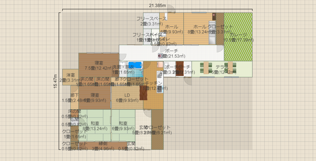 おかげさま屋　三次市上川立ま