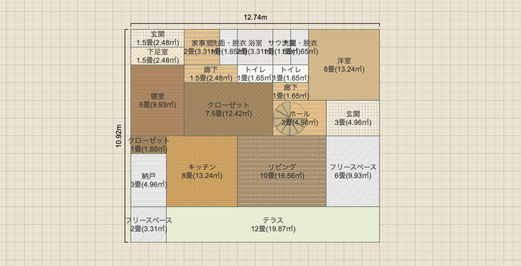 名称未設定