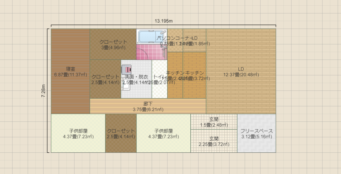 名称未設定